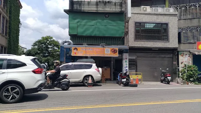 Andrew Lechon Manok & Liempo Grill House Guishan Branch