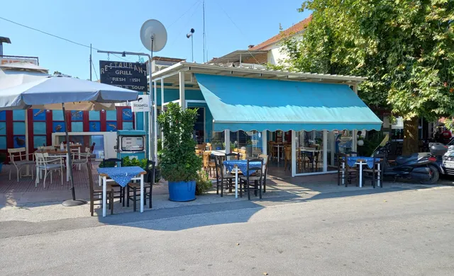 SOUEL RESTAURANT & GRILL