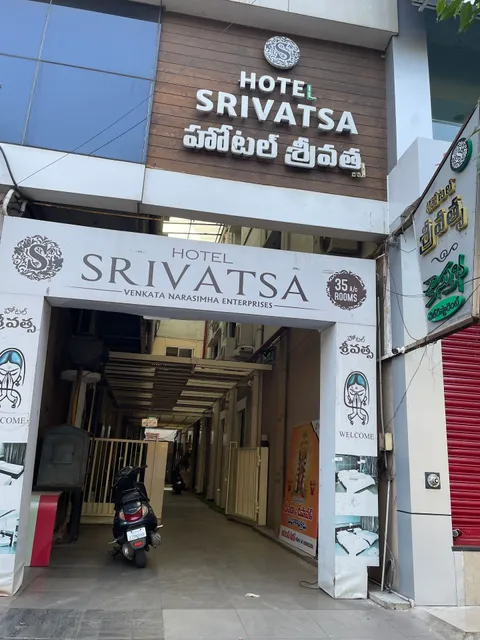 Hotel Srivatsa