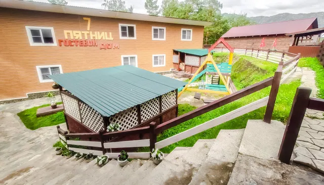 Guest house 7 Pyatnits