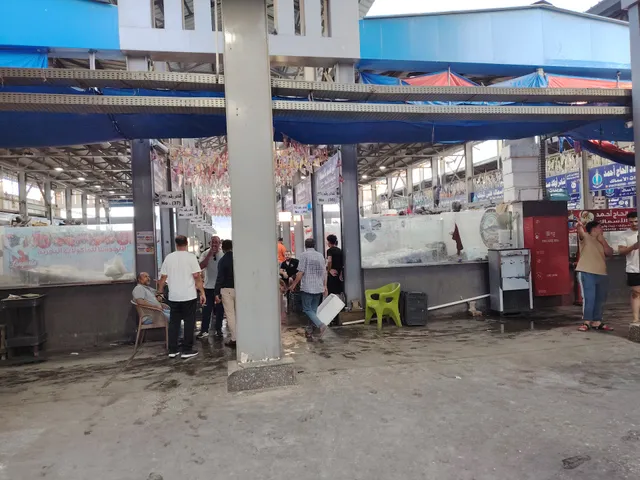 حلقة السمك العمومية