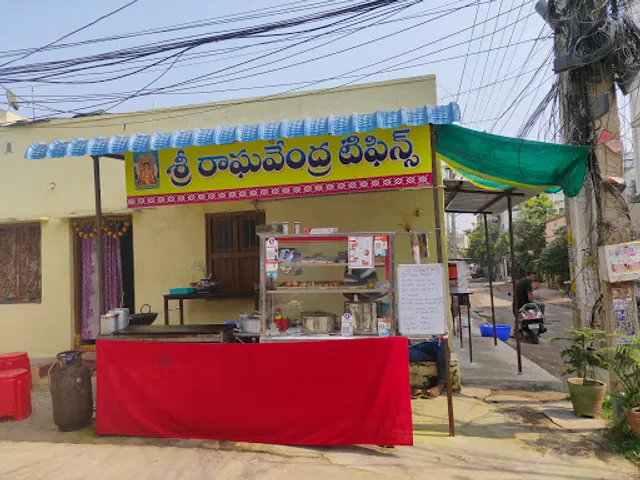 Sri Raghavendra Tiffin's