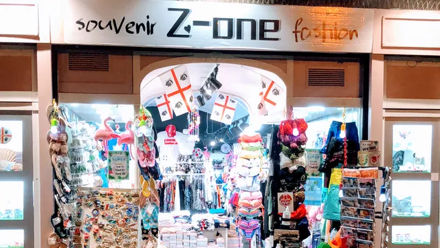 Z-ONE Fahion | Souvenir | Costumi da Bagno | Sandali | Vestiti | Moda Mare | Magliette Sardegna