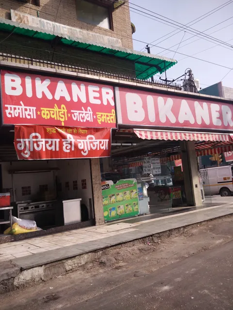 BIKANER SWEET CORNER