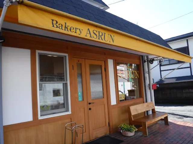 Bakery Asrun