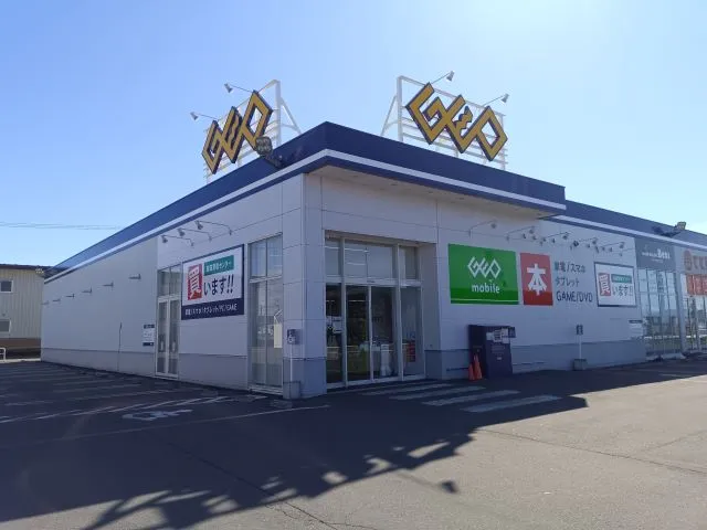 Geo Asahikawa Nagayama Sanjo