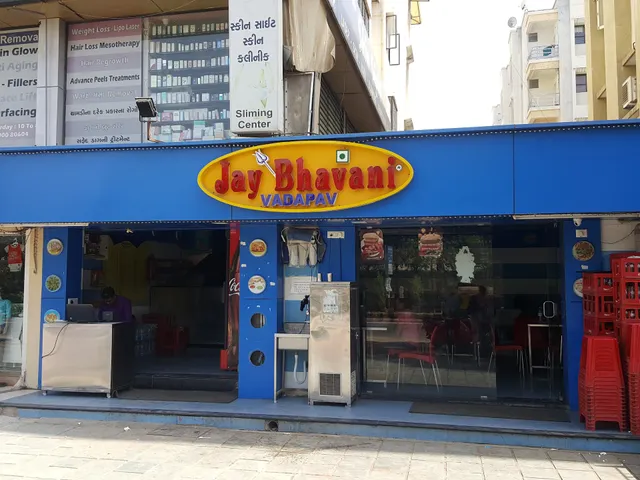 Jay Bhavani Vadapav, New CG Road, Chandkheda