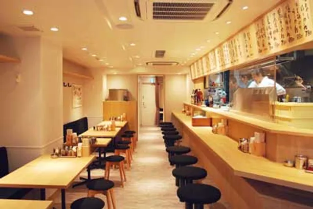 Yoshimaru Shibadaimonten