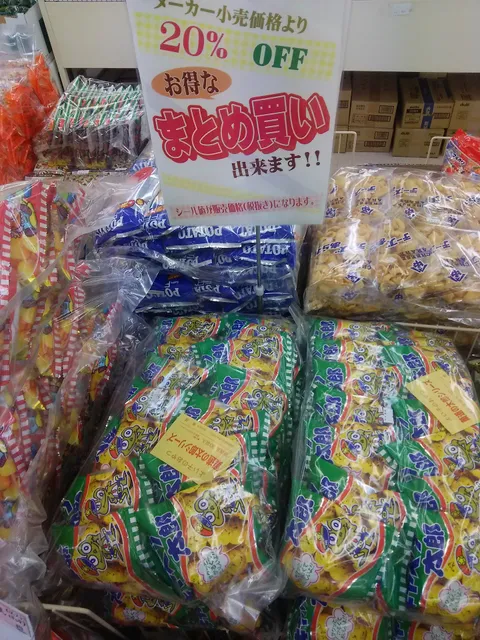 Okashi-no-sato Moriya Naka