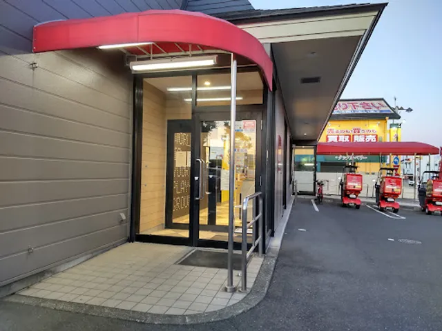 McDonald's National Route 50 Maebashi Asahicho