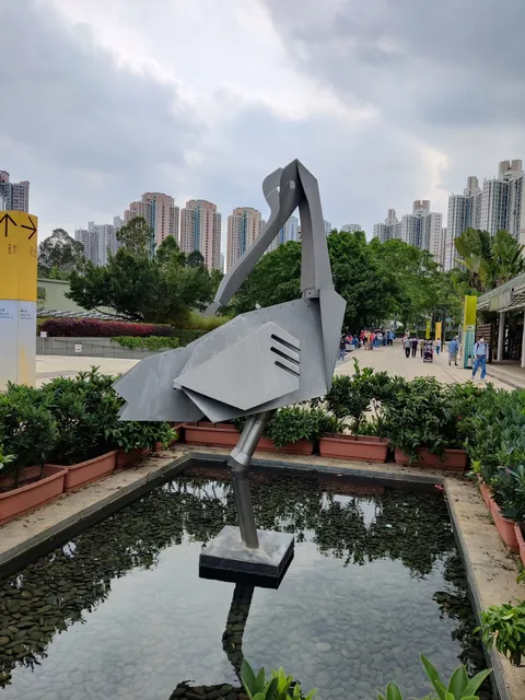 Hong Kong Wetland Park Car Park