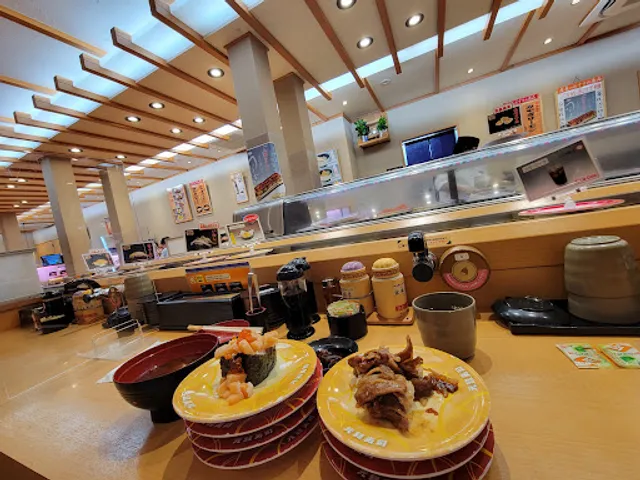 Genrokuzushi Shinsaibashi