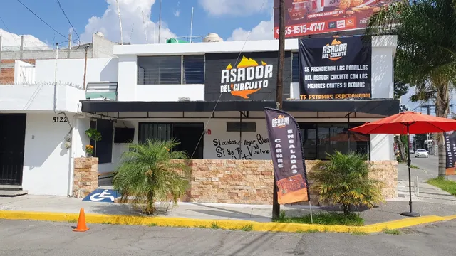 Asador del Circuito