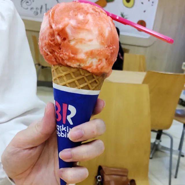 Baskin Robbins
