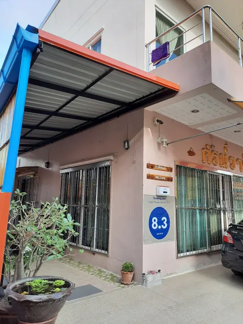 Sorn Waree apartment