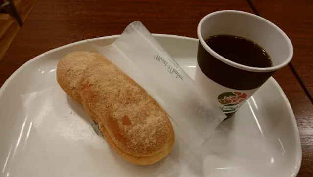 Montabo Apita Azabujūban