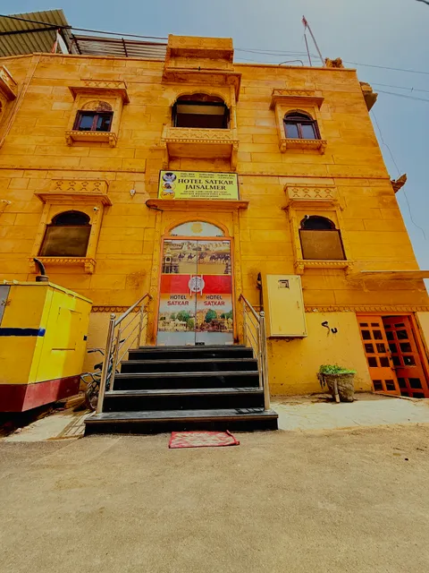hotel satkar jaisalmer