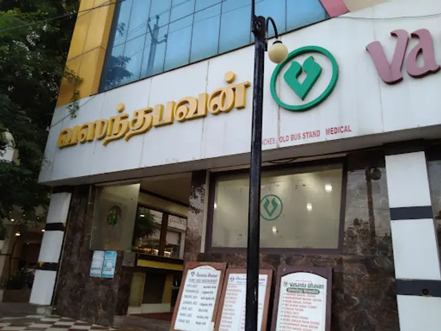 Vasantha Bhavan Restaurant