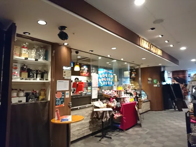 Tully’s Coffee - Kyoto University Clock Tower