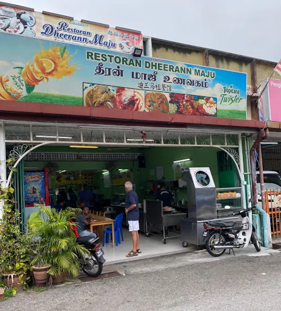 Dheerann Maju Restaurant