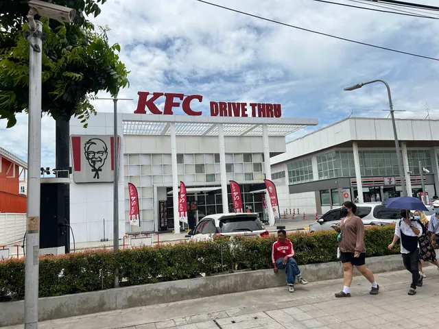 KFC Navamintr 70