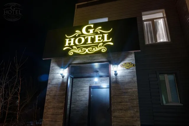 G-HOTEL