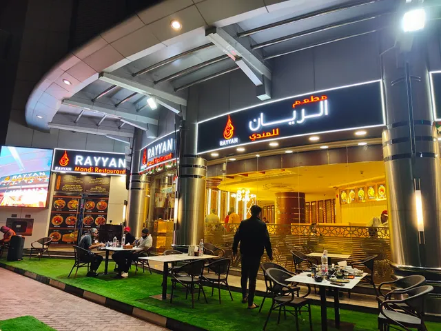 Rayyan Mandi Mankhool,bur dubai - Al Mankhool Rd - Al Raffa - Dubai ...
