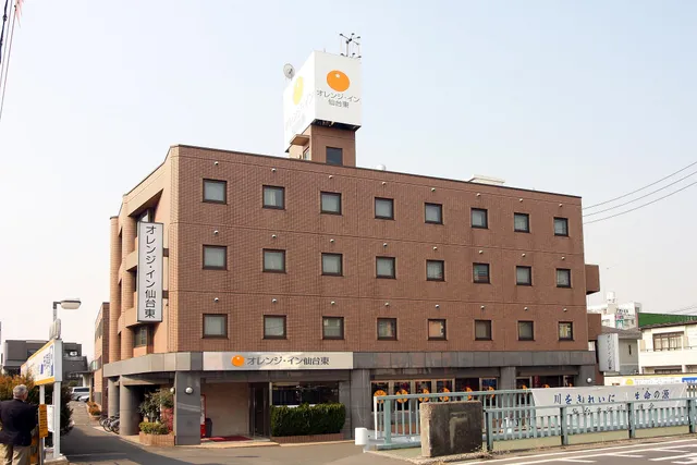 Orange Inn Sendaihigashi