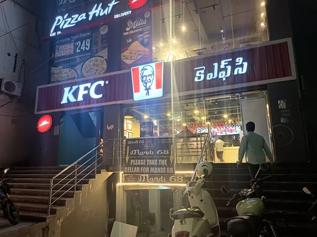 KFC