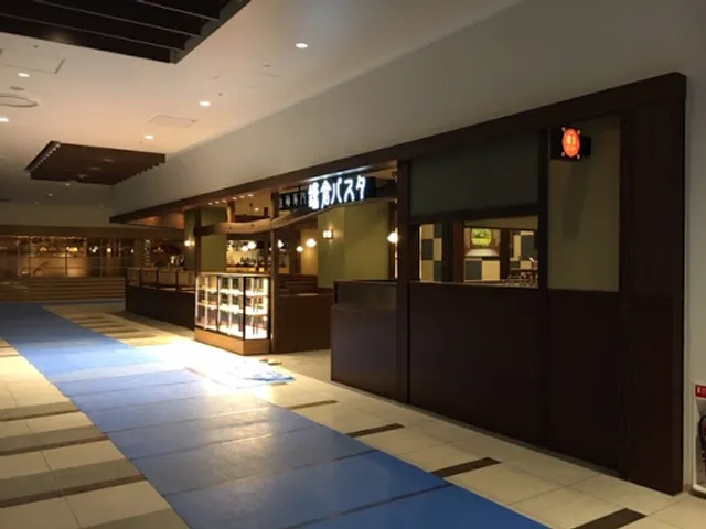 Kamakura Pasta LaLaport Numazu