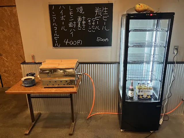 Samma Ramen Tatsumori