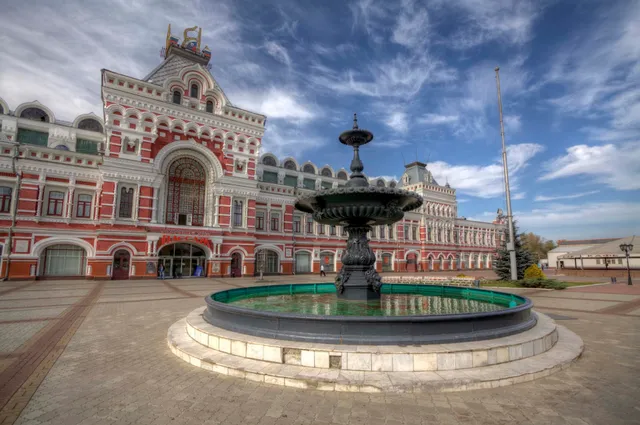 Nizhegorodskaya Yarmarka