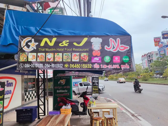 N&J Thai Muslim Restaurant