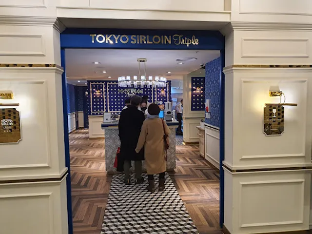 서울로인 여의도점