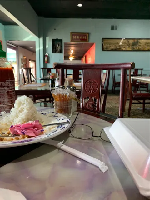 Gin Chinese Restaurant