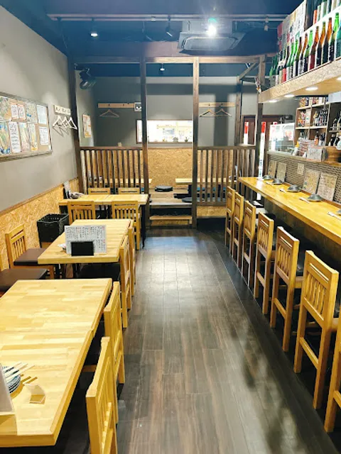 Oroku Sakaba Nakanaka