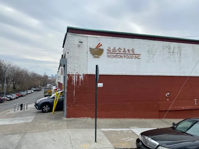 Wonton Food Inc.