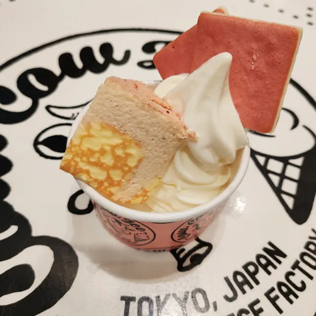 Tokyo Milk Cheese Factory Nan Shan Plaza