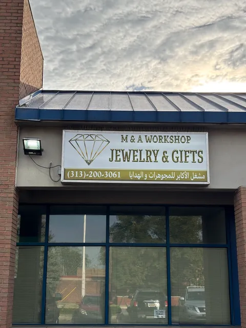 M&A workshop Jewelry & Gifts مشغل صياغة الذهب و الفضة