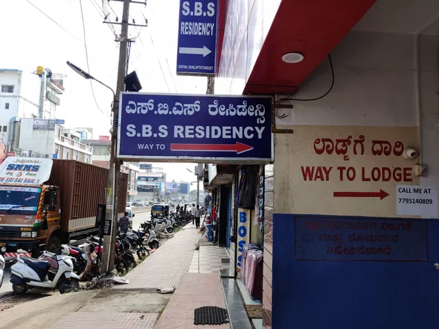 SBS Residency Chikmagalur