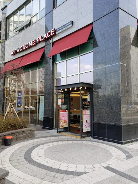 투썸플레이스 영등포로터리점