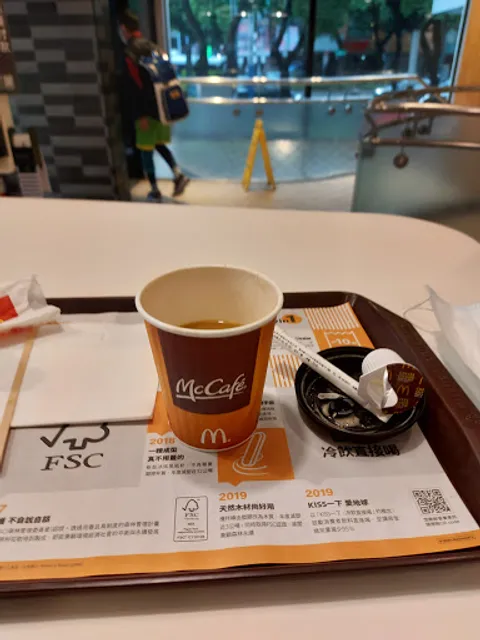 McCafé 咖啡-士林店
