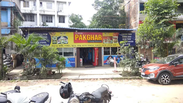 Pakghar