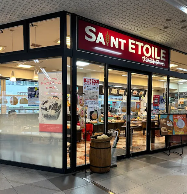 Saint Etoile Yachiyo-midorigaoka Shop