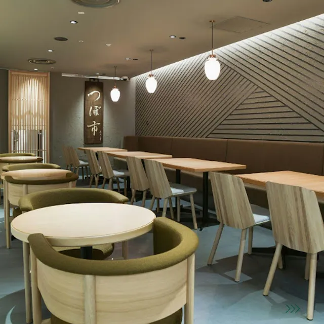 Saryou Tsuboichi Seichahonpo Nanba-ten