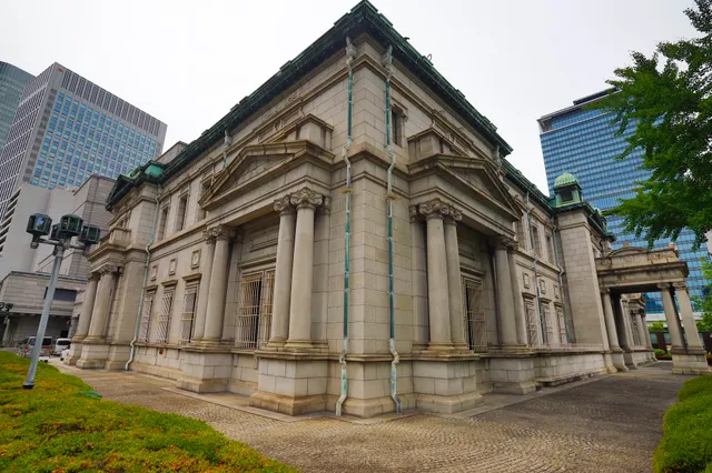 Bank of Japan, Osaka Branch