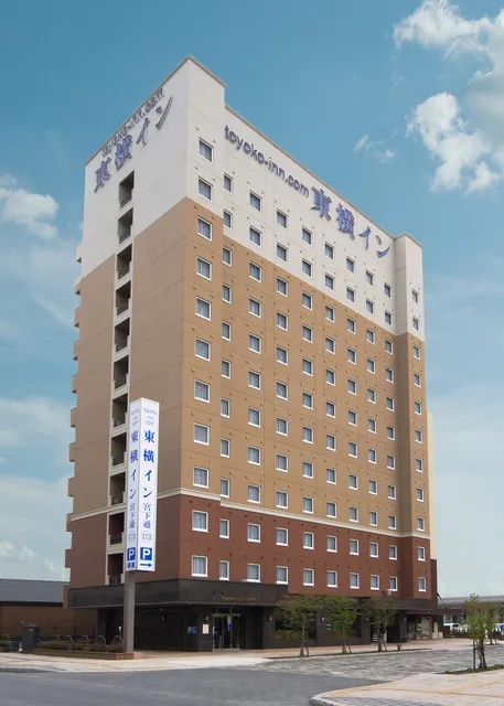 Toyoko Inn Asahikawa-eki Higashi guchi