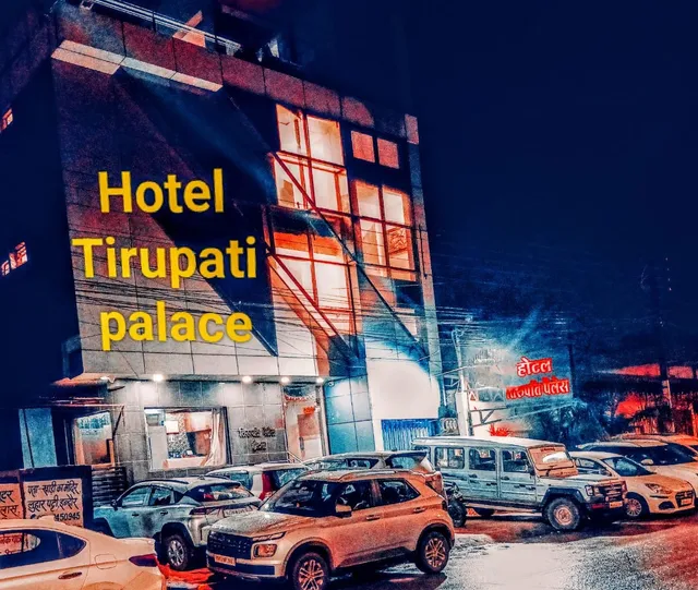 Hotel Tirupati Palace