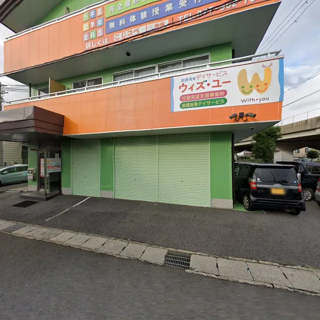 オフィス向け デリバリー弁当 唐印屋