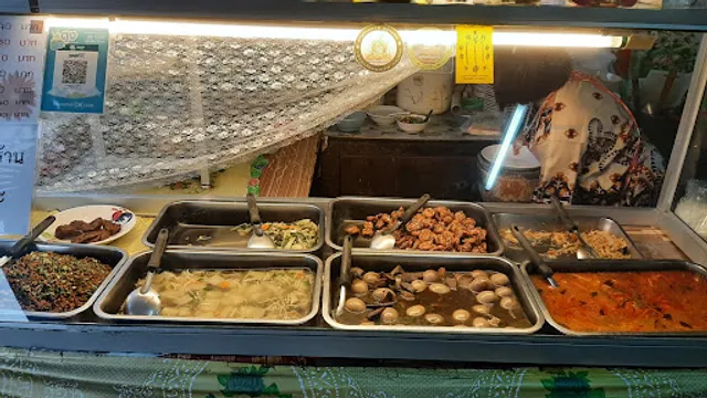 Nong Na Somtum Jay Vegetarian Food